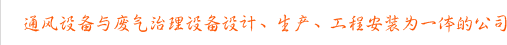 Asentus Logo